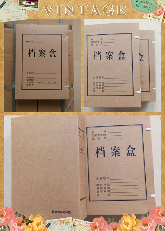 什么是无酸纸，为什么要用无酸纸做档案盒？