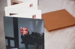 红木家具产品画册印刷