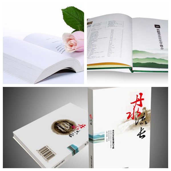 企业画册印刷中底色设计影响画册整体效果