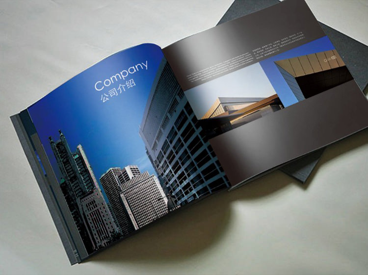 建筑公司形象展示画册印刷