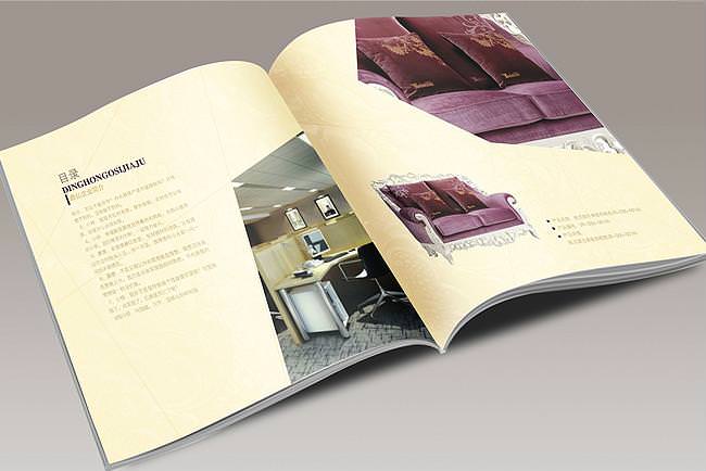 欧式家居产品画册印刷