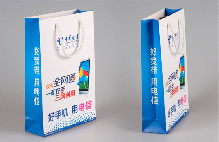 中国电信250克白卡纸手提袋印刷