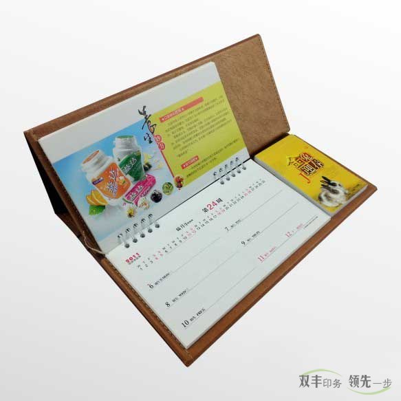 河南印刷厂：养生妙方金兔迎春精装台历印刷