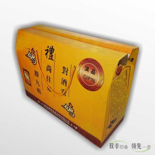 精品瓦楞箱礼品包装印刷