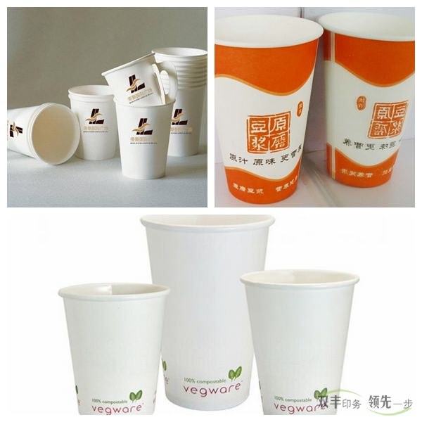 企业宣传一次性纸杯印刷需要特别注意的事情