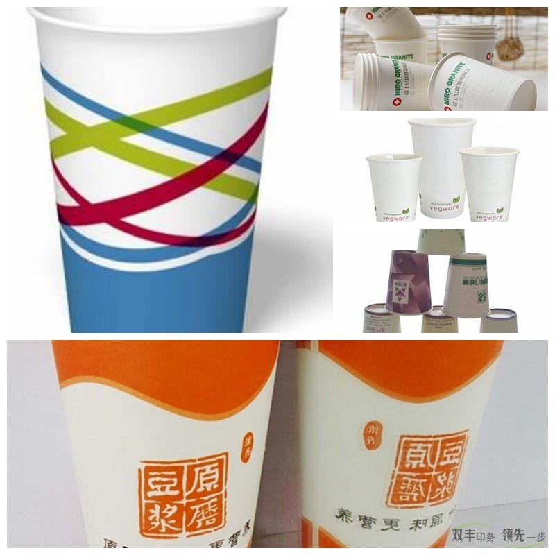 广告纸杯印刷,企业宣传的一道风景线