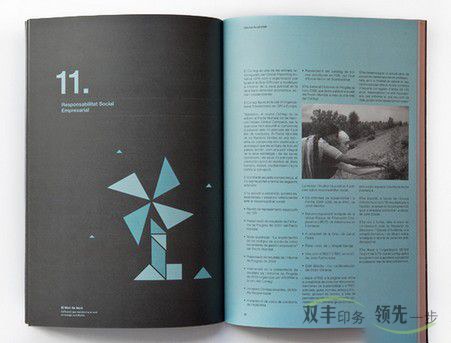 企业画册印刷无线胶订好不好?