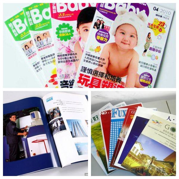 国内常见的宣传品种类都有那些?