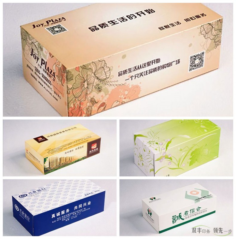 铜版纸都有那些分类,主要用到那些产品印刷?