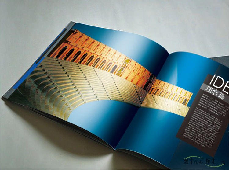 河南印刷厂：企业画册在营销中对于企业的两个重要作用
