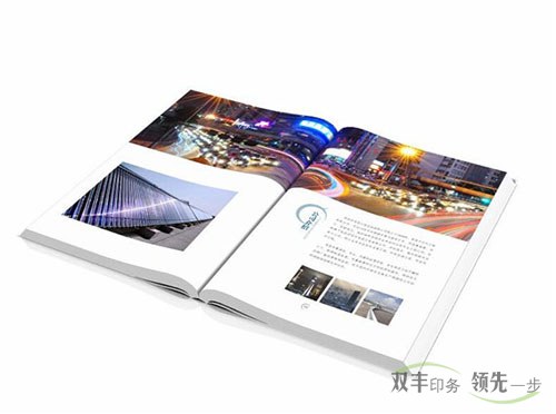 河南印刷厂企业宣传画册印刷