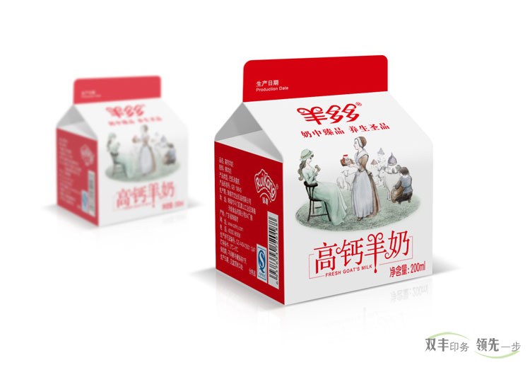 河南印刷厂礼品盒印刷的几种艺术展现形式